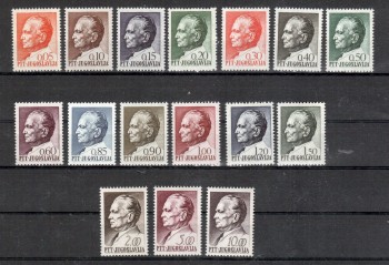 Jugoslawien Michelnummer 1232 - 1247 postfrisch