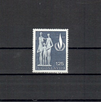 Jugoslawien Michelnummer 1316 postfrisch Jugoslawien Michelnummer 1316 postfrisch