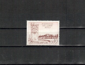 Jugoslawien Michelnummer 1328 postfrisch Jugoslawien Michelnummer 1328 postfrisch