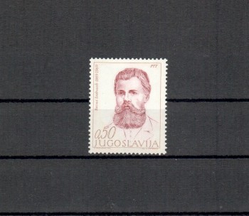 Jugoslawien Michelnummer 1329 postfrisch Jugoslawien Michelnummer 1329 postfrisch