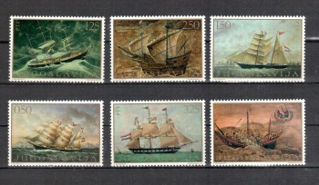 Jugoslawien Michelnummer 1336 - 1341 postfrisch Jugoslawien Michelnummer 1336 - 1341 postfrisch