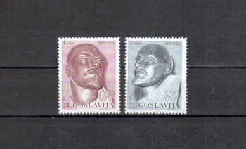 Jugoslawien Michelnummer 1376 - 1377 postfrisch Jugoslawien Michelnummer 1376 - 1377 postfrisch