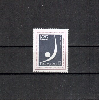 Jugoslawien Michelnummer 1398 postfrisch Jugoslawien Michelnummer 1398 postfrisch