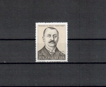 Jugoslawien Michelnummer 1408 postfrisch Jugoslawien Michelnummer 1408 postfrisch