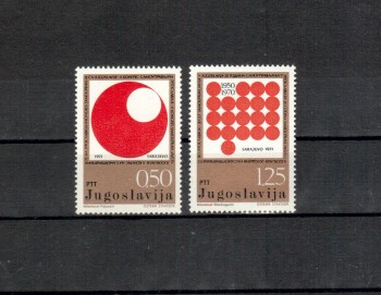 Jugoslawien Michelnummer 1418 - 1419 postfrisch Jugoslawien Michelnummer 1418 - 1419 postfrisch