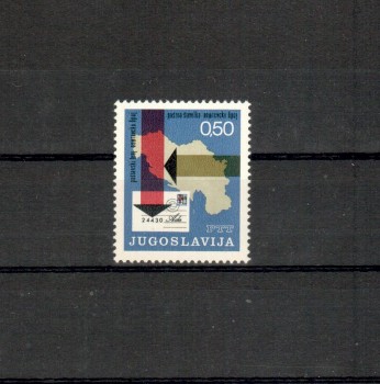Jugoslawien Michelnummer 1445 postfrisch Jugoslawien Michelnummer 1445 postfrisch