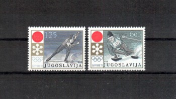 Jugoslawien Michelnummer 1447 - 1448 postfrisch Jugoslawien Michelnummer 1447 - 1448 postfrisch