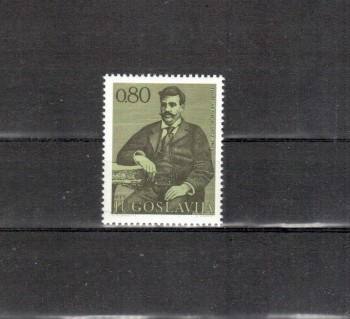 Jugoslawien Michelnummer 1479 postfrisch Jugoslawien Michelnummer 1479 postfrisch
