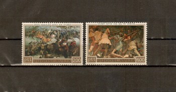 Jugoslawien Michelnummer 1495 - 1496 postfrisch Jugoslawien Michelnummer 1495 - 1496 postfrisch