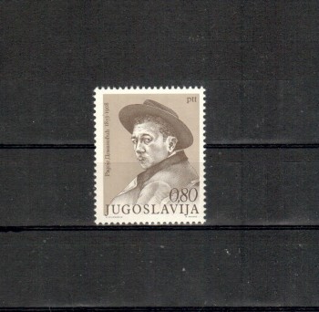 Jugoslawien Michelnummer 1497 postfrisch Jugoslawien Michelnummer 1497 postfrisch