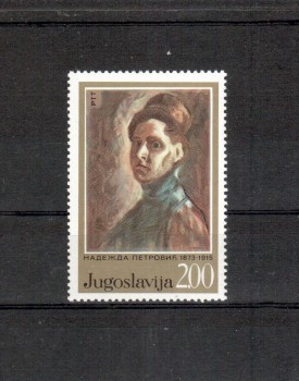 Jugoslawien Michelnummer 1523 postfrisch Jugoslawien Michelnummer 1523 postfrisch