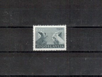 Jugoslawien Michelnummer 1543 I A postfrisch Jugoslawien Michelnummer 1543 I A postfrisch