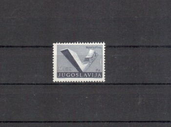 Jugoslawien Michelnummer 1545 I postfrisch Jugoslawien Michelnummer 1545 I postfrisch