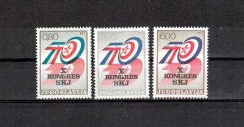 Jugoslawien Michelnummer 1562 - 1564 postfrisch Jugoslawien Michelnummer 1562 - 1564 postfrisch