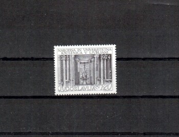 Jugoslawien Michelnummer 1576 postfrisch Jugoslawien Michelnummer 1576 postfrisch