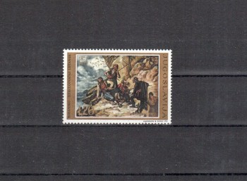 Jugoslawien Michelnummer 1608 postfrisch Jugoslawien Michelnummer 1608 postfrisch