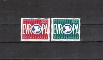 Jugoslawien Michelnummer 1617 - 1618 postfrisch Jugoslawien Michelnummer 1617 - 1618 postfrisch