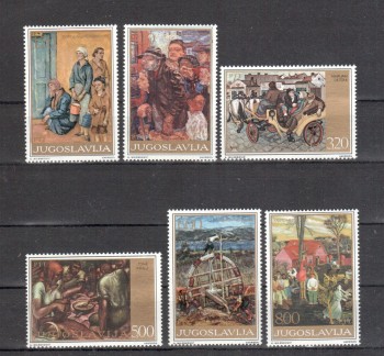 Jugoslawien Michelnummer 1621 - 1626 postfrisch Jugoslawien Michelnummer 1621 - 1626 postfrisch