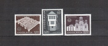Jugoslawien Michelnummer 1627 - 1629 postfrisch Jugoslawien Michelnummer 1627 - 1629 postfrisch