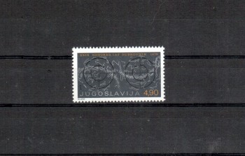Jugoslawien Michelnummer 1743 postfrisch