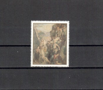 Jugoslawien Michelnummer 1754 postfrisch