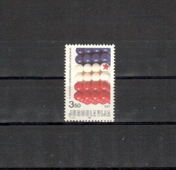 Jugoslawien Michelnummer 1891 postfrisch