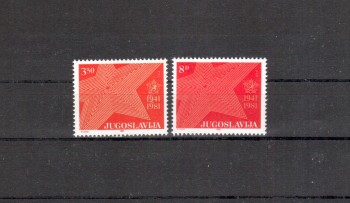 Jugoslawien Michelnummer 1893 - 1894 postfrisch