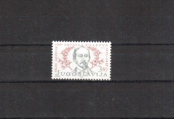 Jugoslawien Michelnummer 1900 postfrisch