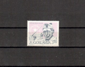 Jugoslawien Michelnummer 1916 postfrisch