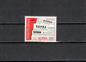 Jugoslawien Michelnummer 1917 postfrisch