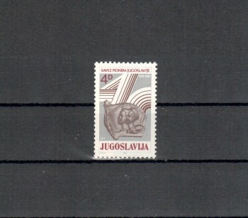 Jugoslawien Michelnummer 1965 postfrisch