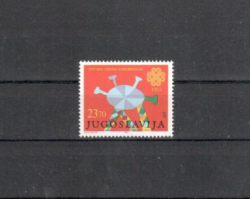Jugoslawien Michelnummer 2021 postfrisch