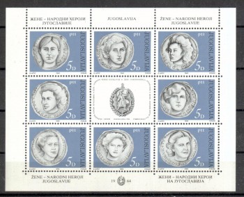 Jugoslawien Michelnummer 2035 - 2042 postfrisch