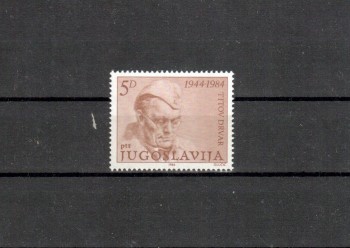 Jugoslawien Michelnummer 2052 postfrisch