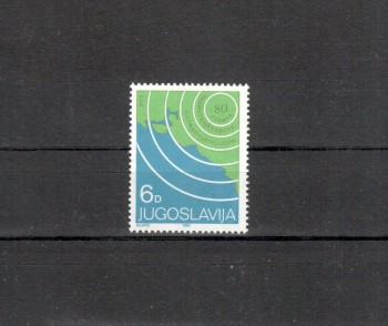 Jugoslawien Michelnummer 2070 postfrisch