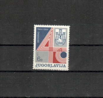 Jugoslawien Michelnummer 2073 postfrisch