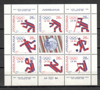 Jugoslawien Michelnummer 2075 - 2082 postfrisch