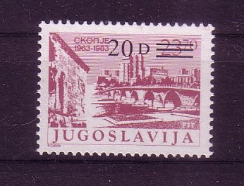 Jugoslawien Michelnummer 2091 postfrisch