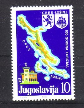 Jugoslawien Michelnummer 2111 postfrisch Jugoslawien Michelnummer 2111 postfrisch