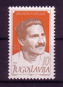 Jugoslawien Michelnummer 2129 postfrisch Jugoslawien Michelnummer 2129 postfrisch