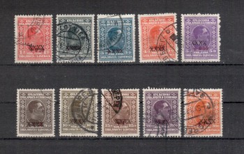 Jugoslawien Michelnummer 212 - 221 gestempelt Jugoslawien Michelnummer 212 - 221 gestempelt