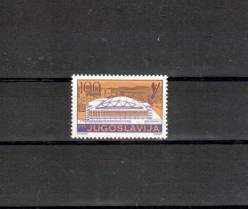 Jugoslawien Michelnummer 2145 postfrisch Jugoslawien Michelnummer 2145 postfrisch