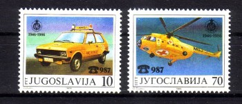 Jugoslawien Michelnummer 2146 - 2147 postfrisch Jugoslawien Michelnummer 2146 - 2147 postfrisch