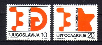 Jugoslawien Michelnummer 2182 - 2183 postfrisch
