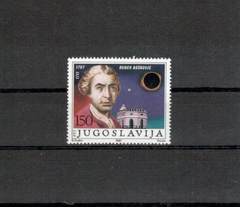 Jugoslawien Michelnummer 2210 postfrisch