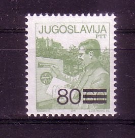 Jugoslawien Michelnummer 2240 postfrisch