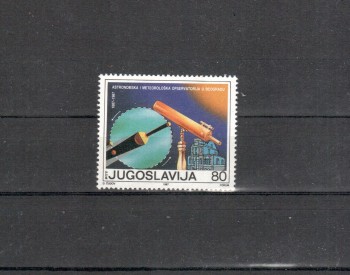 Jugoslawien Michelnummer 2246 postfrisch