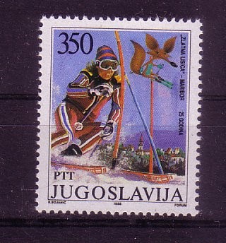 Jugoslawien Michelnummer 2259 postfrisch