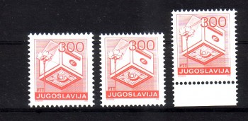 Jugoslawien Michelnummer 2342 A + C postfrisch