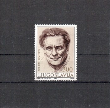 Jugoslawien Michelnummer 2343 postfrisch